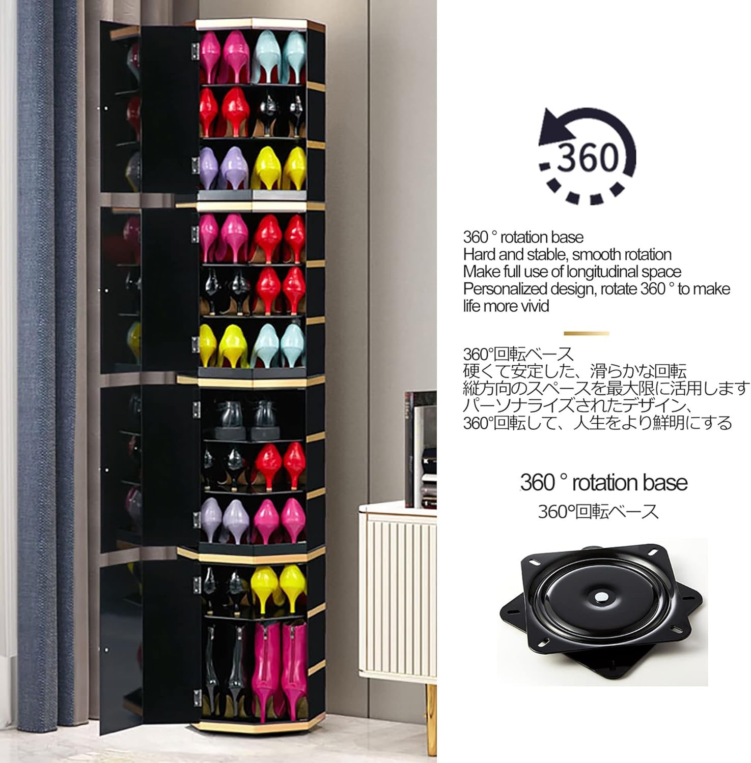 【特価セール】360度回転シューズラック, 7段28足収納, PVC製, 158 Amazon｜LANJUY 360度回転シューズラック, 7段28足収納, PVC製, 158cm